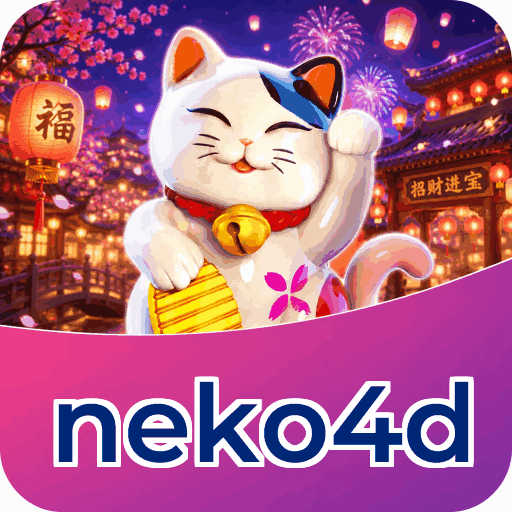 Tampilan antarmuka neko4d APK v4.7.5 saat pengujian performa dan keamanan di perangkat Android